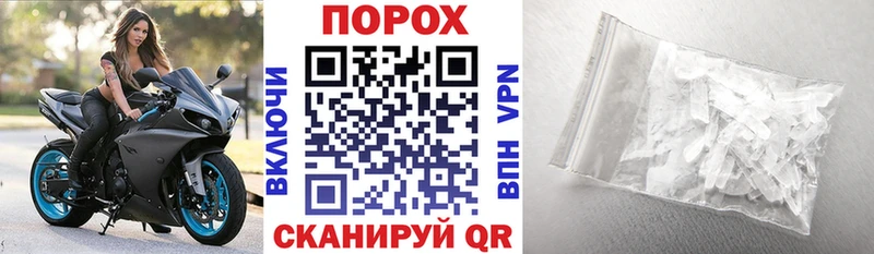 Купить где  Никольск  АМФ Premium 
