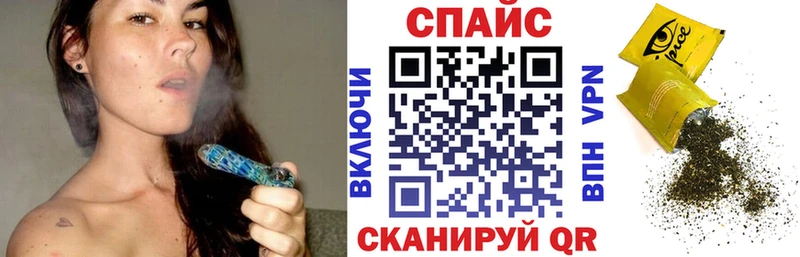 Купить где  Никольск  БУТИРАТ бутик 