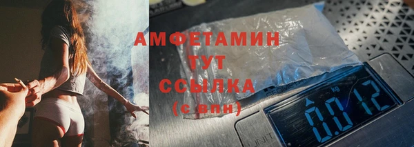 2c-b Богданович