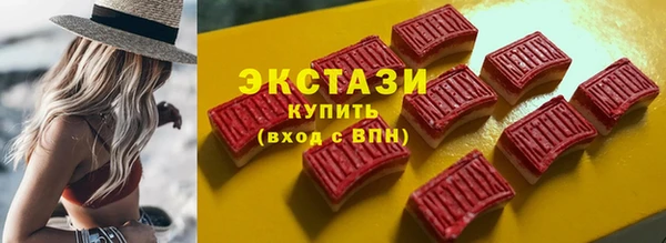 2c-b Богданович