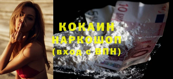 а пвп мука Белокуриха