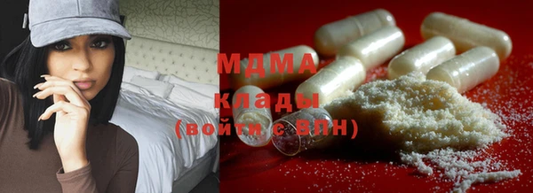 2c-b Богданович