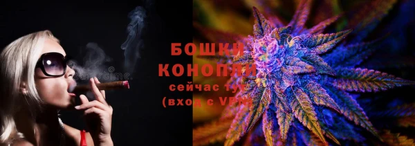 кокаин перу Белоозёрский