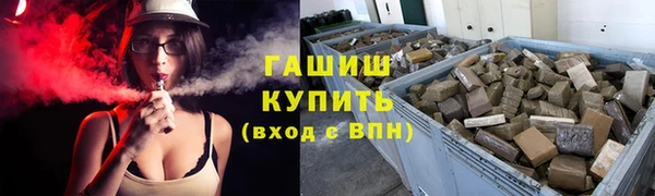 2c-b Богданович