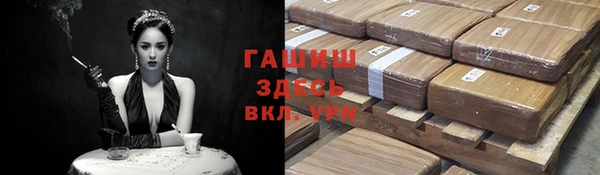2c-b Богданович