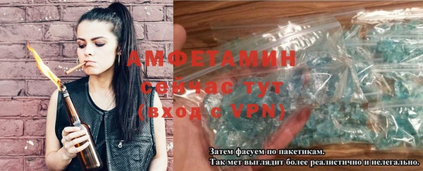 кокаин перу Белоозёрский