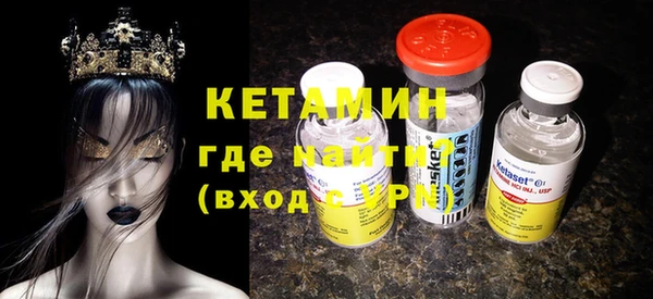 не бодяженный Беломорск