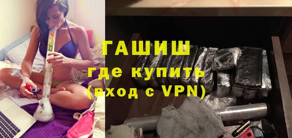 2c-b Богданович
