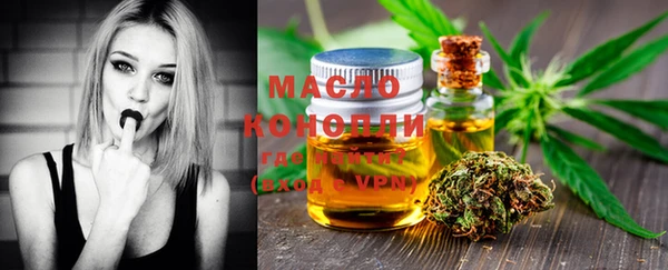 2c-b Богданович