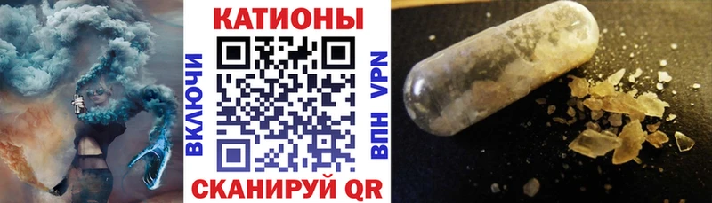 Купить где  Никольск  Меф мука 